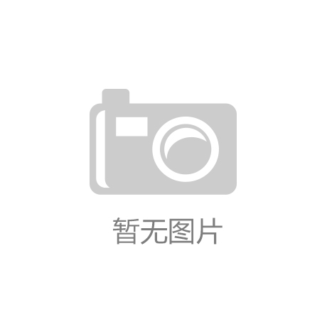 萬科換標商、宣布進軍國際化