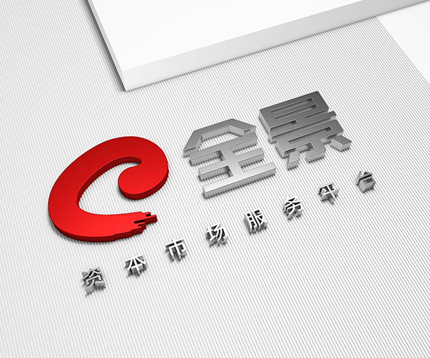 儲能品牌及其品牌推廣策略分析