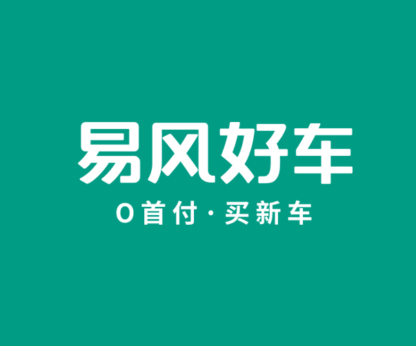 香港維港標志設計
